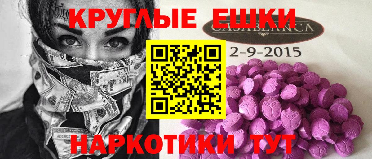 Экстази louis Vuitton  Экстази диски  Вход с VPN  Чехов 
