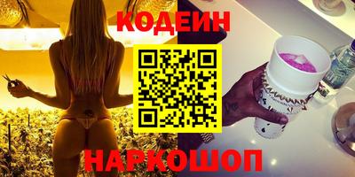 кристаллы Моздок