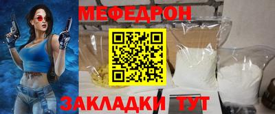 синтетический гашиш Можга