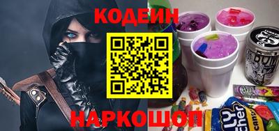 кокаин перу Гатчина