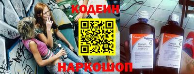 кристаллы Моздок