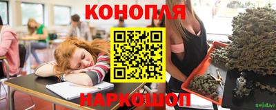 кристаллы Моздок
