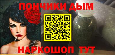 кристаллы Моздок