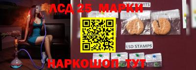бошки Нальчик