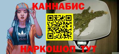 кристаллы Моздок