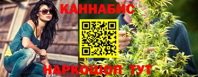 метамфетамин Нарткала