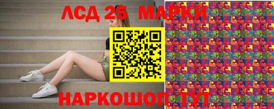 кристаллы Моздок