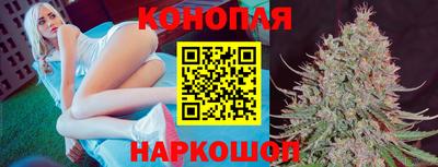 кокаин VHQ Можайск