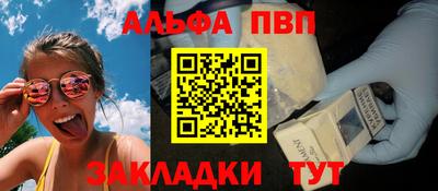 амфетамин Гай