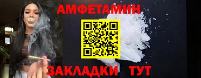 кристаллы Моздок