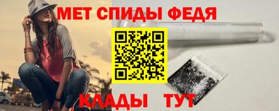 кристаллы Моздок